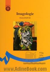 Imagologie