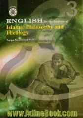 English for the students of Islamic philosophy and theology