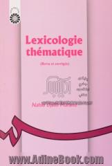 Lexicologie th matique