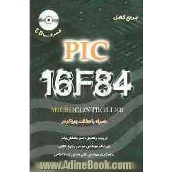 مرجع کامل PIC 16F84 microcontroller همراه با ساخت پروکرمر