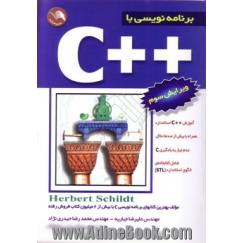 برنامه نویسی به زبان ++C