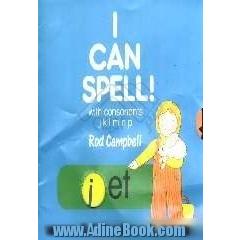 I can spell