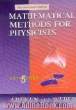 Mathematical methods for physicists