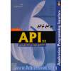 مرجع توابع API 32 bit: پانصد تابع جهت برنامه نویسی با CD