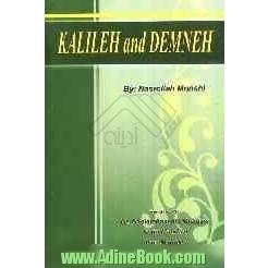 Kalileh & Demneh