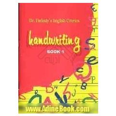 Handwriting: book 1