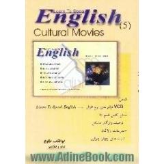 متن و VCD فیلم های نرم افزار آموزشی Learn to speak English