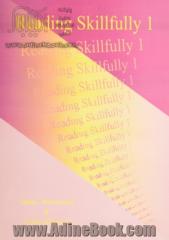 Reading skillfully: a prerequisite English textbook for university students