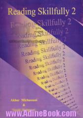 Reading skillfully: a general English textbook for university students