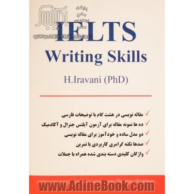 IELTS writing skills