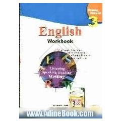 کتاب کار انگلیسی سال سوم آموزش متوسطه شامل: تمرین های متنوع، درس به درس، دوره ای، ...