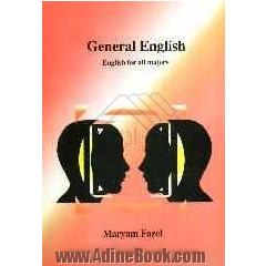 General English: English for all majors