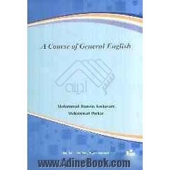 A course of general english