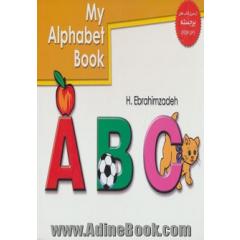 آموزش الفبای انگلیسی (My alphabet book)