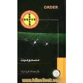 Order مسمومیت