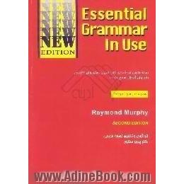 Essential grammar in use،  نسخه فارسی خودآموز و کتاب تمرین دستور زبان