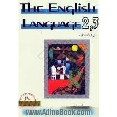 زبان انگلیسی راهنمایی 2 و 3 = The English language