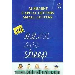 Alphabet،  capital letters small letters