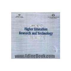 National report of higher education, research and technology (2009-2010)