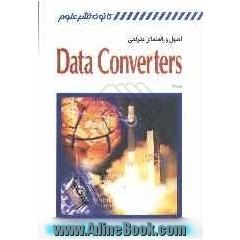 اصول و راهنمای طراحی Data Converter