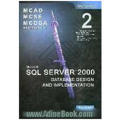 Microsoft SQL server 2000