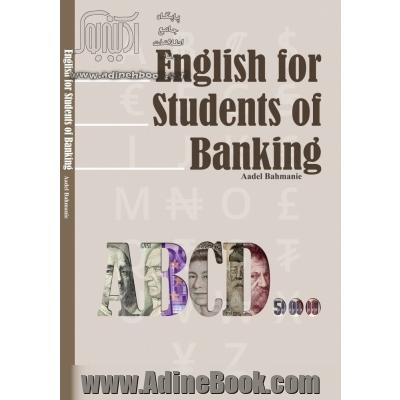 English for students of banking