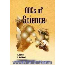 ABCs of science