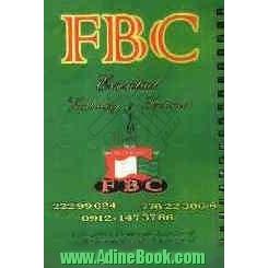 FBC essential: vocabulary & sentences