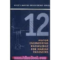 Reed's motor engineering knowledge for marine engineers