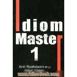 Idiom master-1