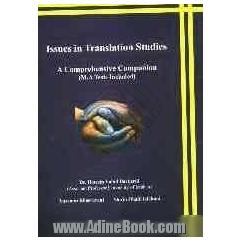 Issues in translation studies: a comprehenshive companion: M. A/ tests included