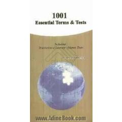 1001Essential terms &amp; Tests Including: Translation of Literary - Islamic texts