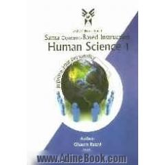 Human science I