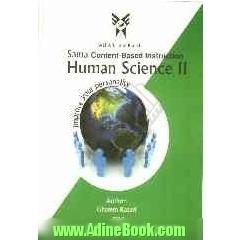 Human science II