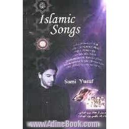 Islamic songs: including 1 CD: musical songs of the book & more flash files and clips