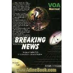 VOA breaking news