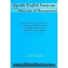 Special English language for students of management