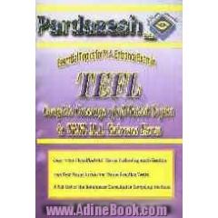 Essential topics for MA entrance exam in TOEFL
