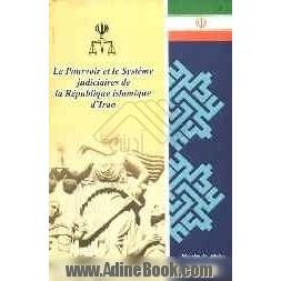 Le pourvoir et le system judici la republiqu Islamique d'Iran