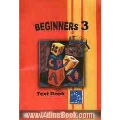 Beginners 3: text