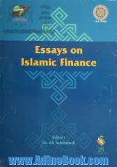 Essays on Islamic finance