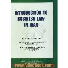 Introduction to business law in Iran