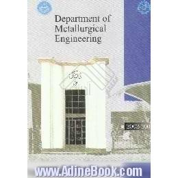 Department of metallurgical engineering