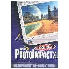راهنمای استفاده از نرم افزار PHOTOIMPACT