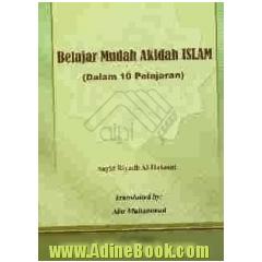 Belajar mudah akidah Islam