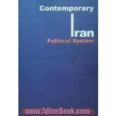 Contemporary Iran political system