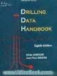 Drilling data handbook