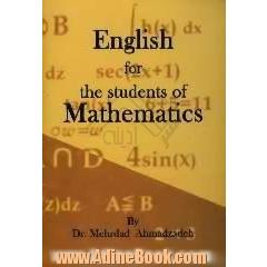 English for the students of mathematics