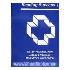 Reading success 1: intermediate