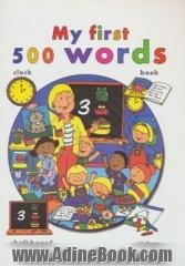 My first 500 words